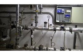 Тепловычислитель "Взлёт"