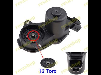 Моторчик ручника стояночного тормоза Renault Megane Scenic