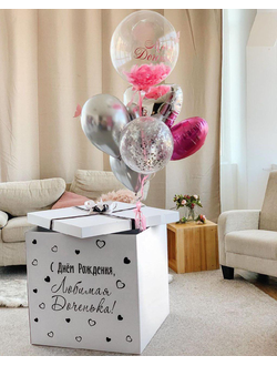 Коробка "С Днём Рождения, Любимая Доченька" и Бабблс  с перьями