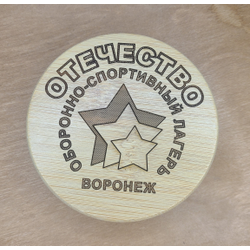 Гравировка на дереве