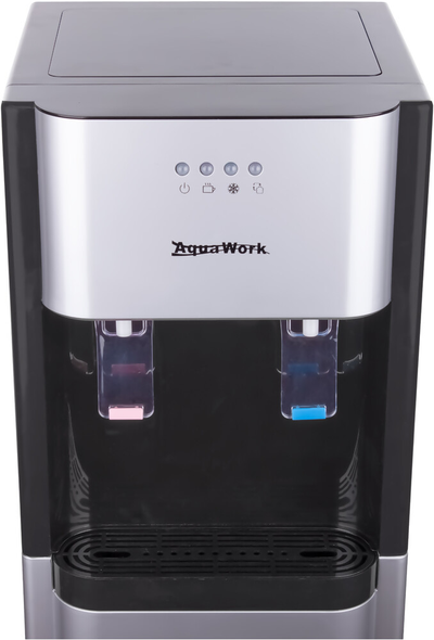 Aqua Work 41-LDS серебро, с нагревом и электронным охлаждением