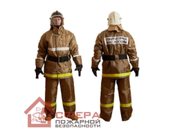Боевая одежда пожарного (БОП-2)
