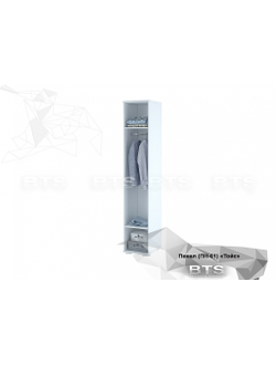 ПЕНАЛ "ТОЙС"