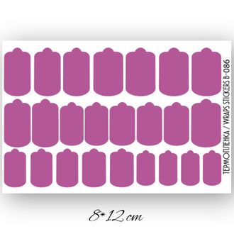 Пленки однотонные для ногтей 9*13,5 B-086