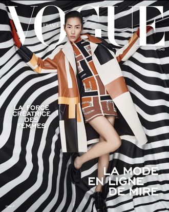 Vogue France March 2024 Liu Wen Cover, Иностранные журналы в Москве, Intpressshop