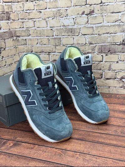 New Balance 574 Mid Dark Grey с мехом