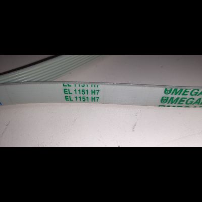 Ремень 1151 H7