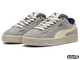 PUMA Suede XL Skate Grey (35-40)