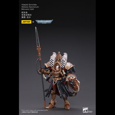 Морвенн Вал, аббатиса Сестер Битвы (Warhammer 40k) - КОЛЛЕКЦИОННАЯ ФИГУРКА 1/18 Adepta Sororitas Abbess Sanctorum Morvenn Vahl (JT8872) - JOYTOY