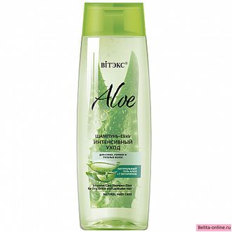 Витекс Aloe 97% Шампунь-Elixir Интенсивный Уход для сухих, ломких и тусклых волос 400мл