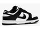 Nike Air Force 1 Sb Dunk Low White Black Арт 21 новые