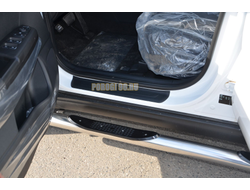 Пороги труба с проступью d76 для Kia Sportage 4 (2016-2018)