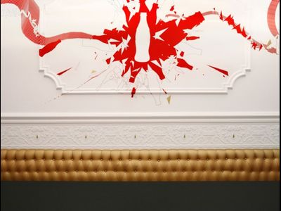 Молдинг P8030 - 4,1*1,7*200см