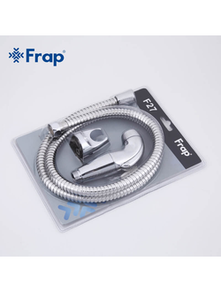 Набор с гигиенической лейкой FRAP F27