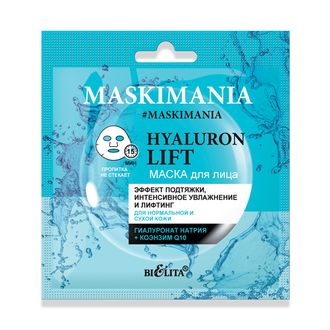 MASKIMANIA Hyaluron Lift Маска для лица “Эффект подтяжки, интенсивное увлажнение и лифтинг” (саше)