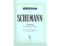 Schumann Violoncello Concerto a-moll op.129 (arrang. for Violin)