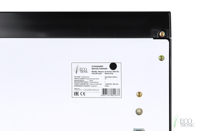 Пурифайер Ecotronic A88-U4L Black