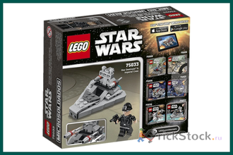 75033 lego cheap