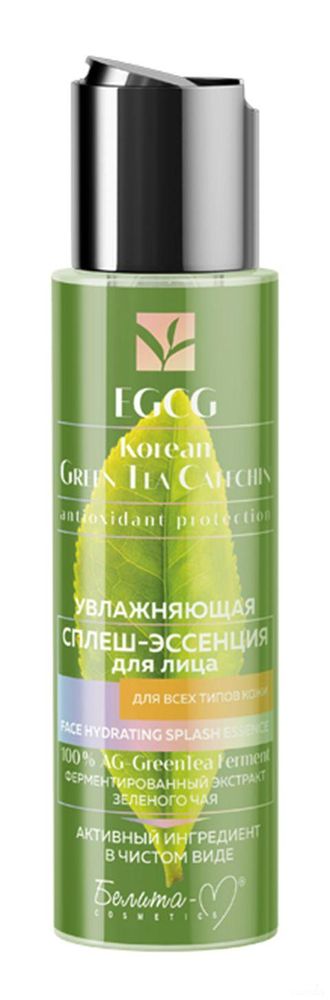 Белита-М EGCG Korean Green Tea Catechin Сплеш-Эссенция увлажняющая для лица для всех типов кожи с экстрактом папайи, 120мл