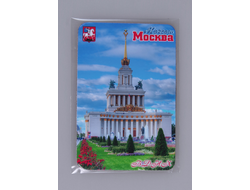 Гибкий сувенирный магнит на холодильник 8х6 см. с фото дневного ВДНХ, главная аллея