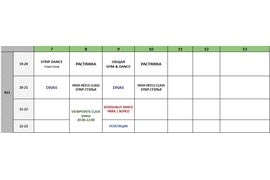 ОБЩАЯ ШКОЛА | ВЕЧЕРНЕЕ РАСПИСАНИЕ