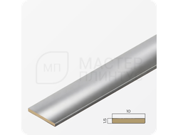 Латунная декоративная полоса 10 мм. Хромированная