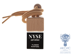 N.Y.S.E. Диффузор для автомобиля 6 мл. Flower Hunters