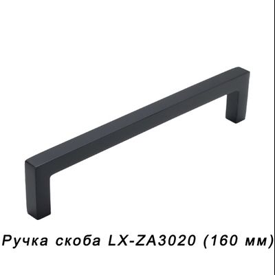 Пенал Гамма универсальный