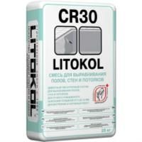 Строительная смесь