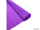 Бумага гофрированная 50 см x 2,5 м Фиолетовый 41