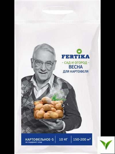Фертика картофель 10кг