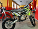 PWR Racing FRZ 125 17/14