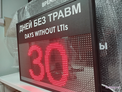 Табло отсчета дней без травм DAYS WITHOUT LTIs (красный/черный)