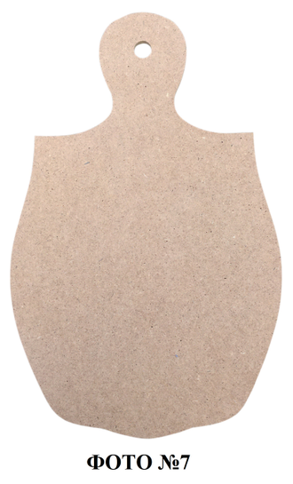 Доска для росписи плоская-3 из мдф для росписи и декупажа