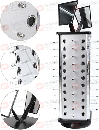 HG738 Стойка для очков настольная на 36 мест, пластиковая, вращающаяся, с зеркалами, без замков h=860 мм