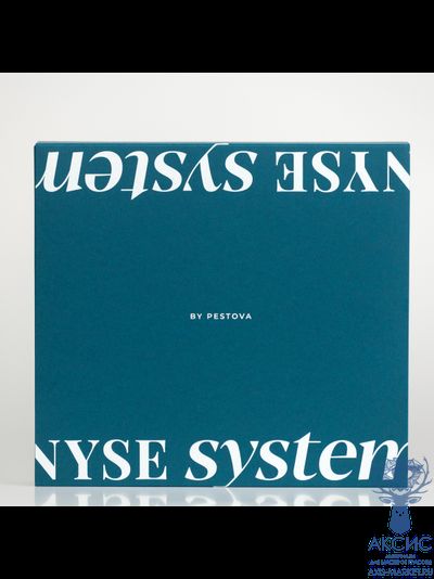 Комплект для удаления перманентного макияжа &quot;Кислотный Ремувер&quot; N.Y.S.E.