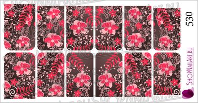 Слайдер-дизайн 530