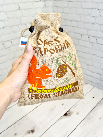 Мешочек "Орех кедровый" (пустой)