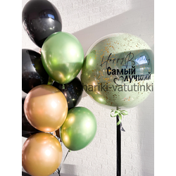 Набор "Самый лучший"