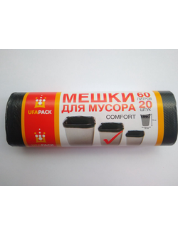 УфаПак Пакеты д/мусора 60л.20шт черные 8мкр