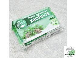 Мыло туалетное 200г "Хвойное" Салют, в цветной обертке