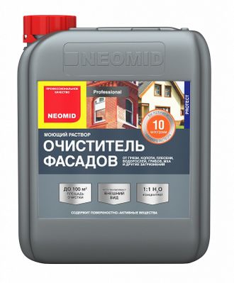 ОЧИСТИТЕЛЬ ФАСАДОВ NEOMID 650