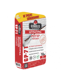 Штукатурка гипсовая РОТГЕР "Геркулес", 25 кг GP-71