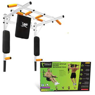 Турник брусья 3в1 Железное тело (Коробка Премиум)