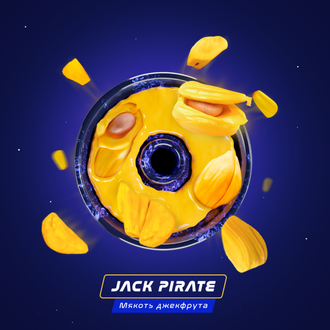 Паста для кальяна Space Smoke 30гр JACK PIRATE — джекфрут