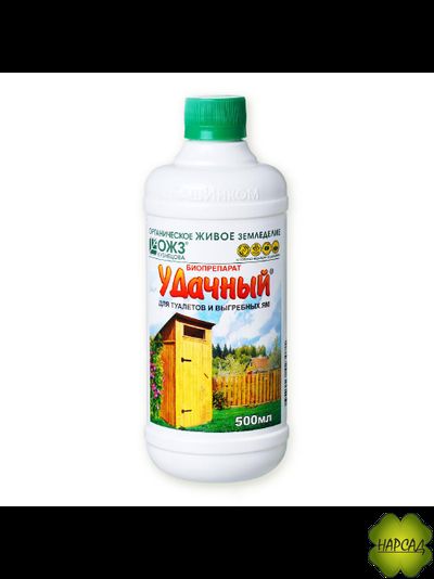 Удачный – биопрепарат для туалетов и выгребных ям – 0,5 л (НА 10 КУБ. М)