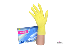Перчатки нитриловые Mediok Sunrise (желтые) 50 пар р-р S