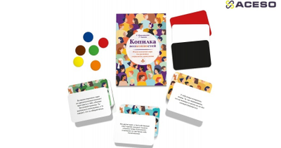 Стол психолога-дефектолога "Антошка"