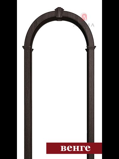 Арка РОМАНСКАЯ