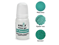 Prime-gel 15 бирюзовый, колорант водораств. для окраш. (10мл) KREDA Bio, компл. пищ. добавка